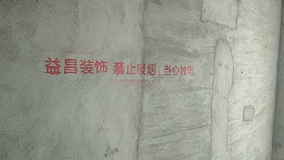 &#24320;&#20113;&#30331;&#38470;&#20837;&#21475;&#45;&#24320;&#20113;&#111;&#110;&#108;&#105;&#110;&#101;&#40;&#20013;&#22269;&#41;
