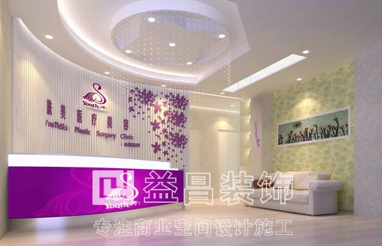 &#24320;&#20113;&#30331;&#38470;&#20837;&#21475;&#45;&#24320;&#20113;&#111;&#110;&#108;&#105;&#110;&#101;&#40;&#20013;&#22269;&#41;