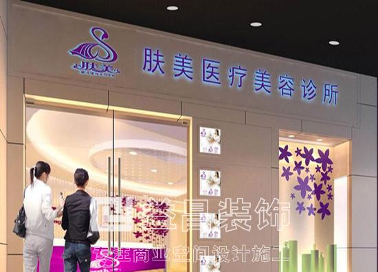 &#24320;&#20113;&#30331;&#38470;&#20837;&#21475;&#45;&#24320;&#20113;&#111;&#110;&#108;&#105;&#110;&#101;&#40;&#20013;&#22269;&#41;