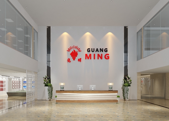 &#24320;&#20113;&#30331;&#38470;&#20837;&#21475;&#45;&#24320;&#20113;&#111;&#110;&#108;&#105;&#110;&#101;&#40;&#20013;&#22269;&#41;