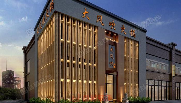 &#24320;&#20113;&#30331;&#38470;&#20837;&#21475;&#45;&#24320;&#20113;&#111;&#110;&#108;&#105;&#110;&#101;&#40;&#20013;&#22269;&#41;