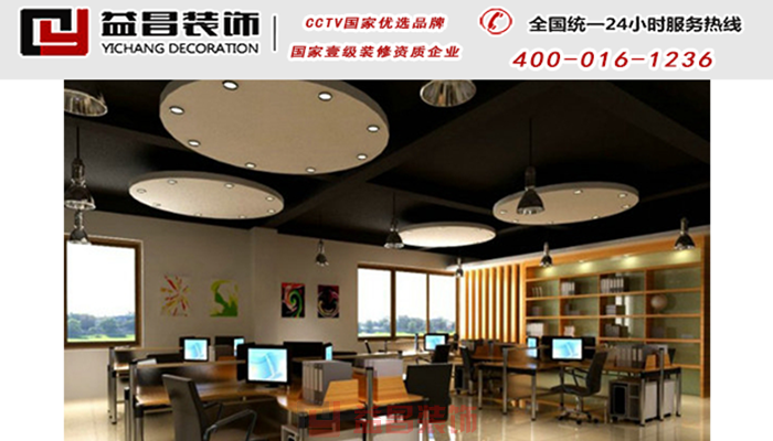 &#24320;&#20113;&#30331;&#38470;&#20837;&#21475;&#45;&#24320;&#20113;&#111;&#110;&#108;&#105;&#110;&#101;&#40;&#20013;&#22269;&#41;