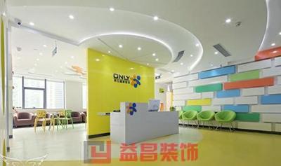 &#24320;&#20113;&#30331;&#38470;&#20837;&#21475;&#45;&#24320;&#20113;&#111;&#110;&#108;&#105;&#110;&#101;&#40;&#20013;&#22269;&#41;