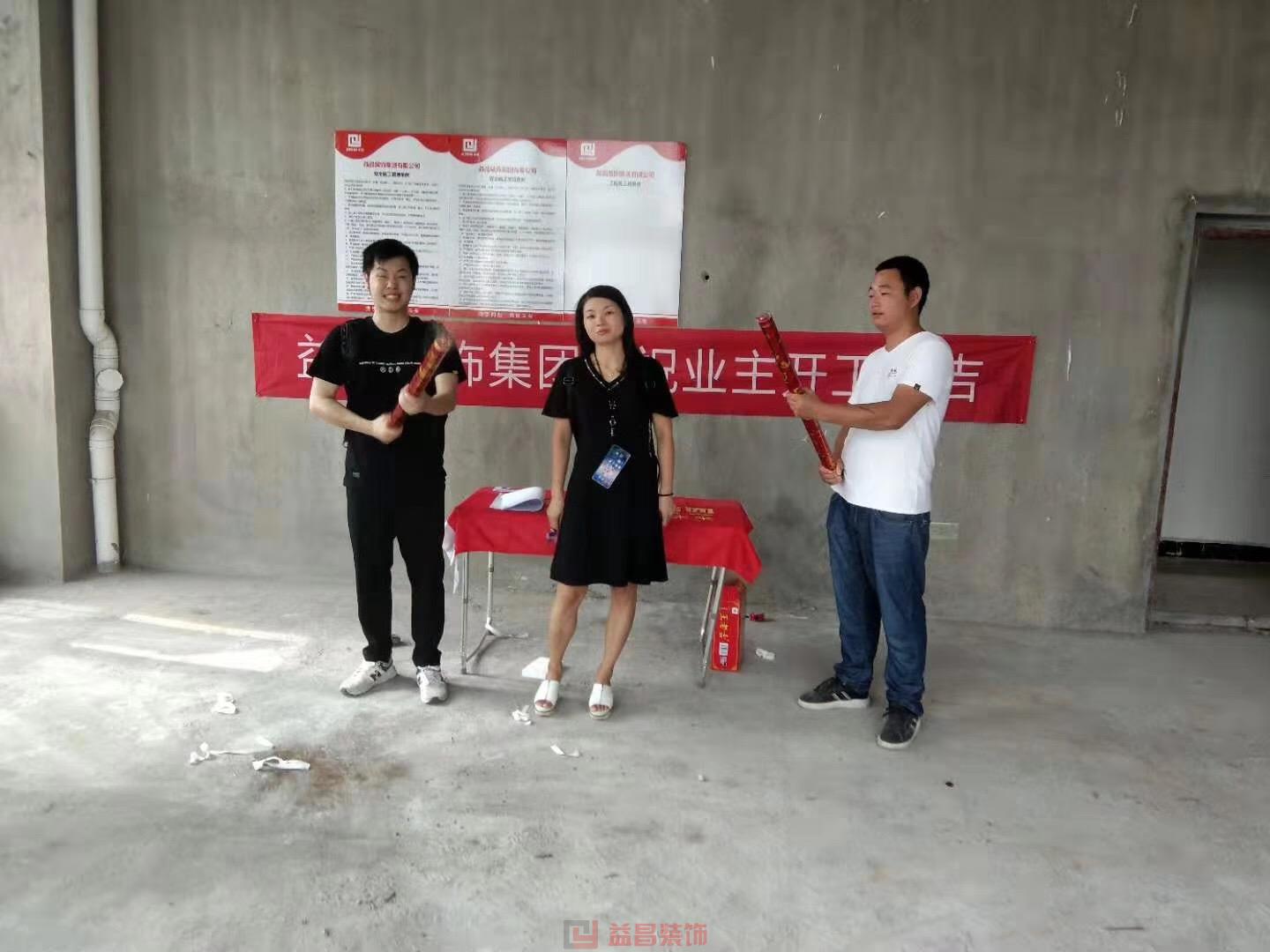&#24320;&#20113;&#30331;&#38470;&#20837;&#21475;&#45;&#24320;&#20113;&#111;&#110;&#108;&#105;&#110;&#101;&#40;&#20013;&#22269;&#41;