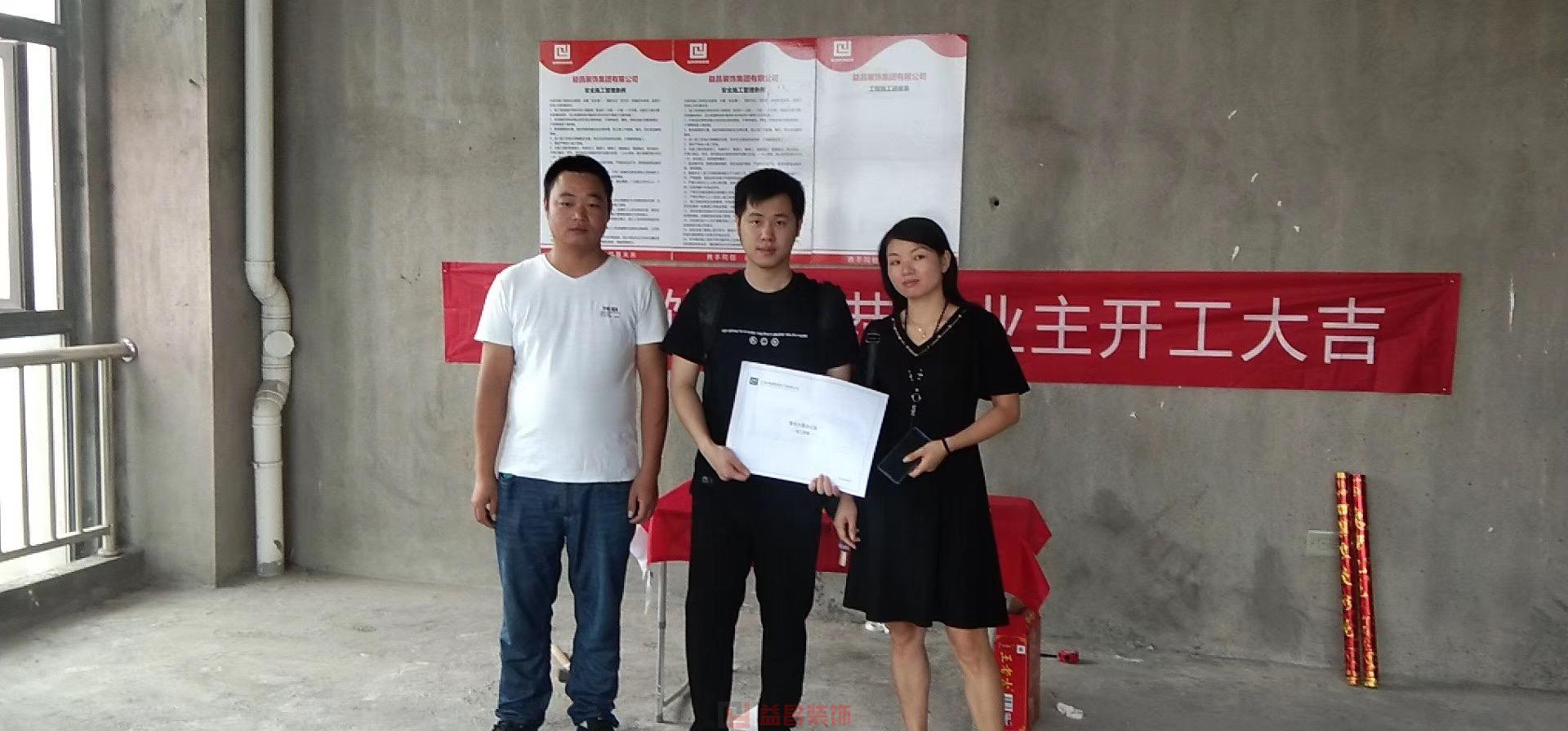 &#24320;&#20113;&#30331;&#38470;&#20837;&#21475;&#45;&#24320;&#20113;&#111;&#110;&#108;&#105;&#110;&#101;&#40;&#20013;&#22269;&#41;