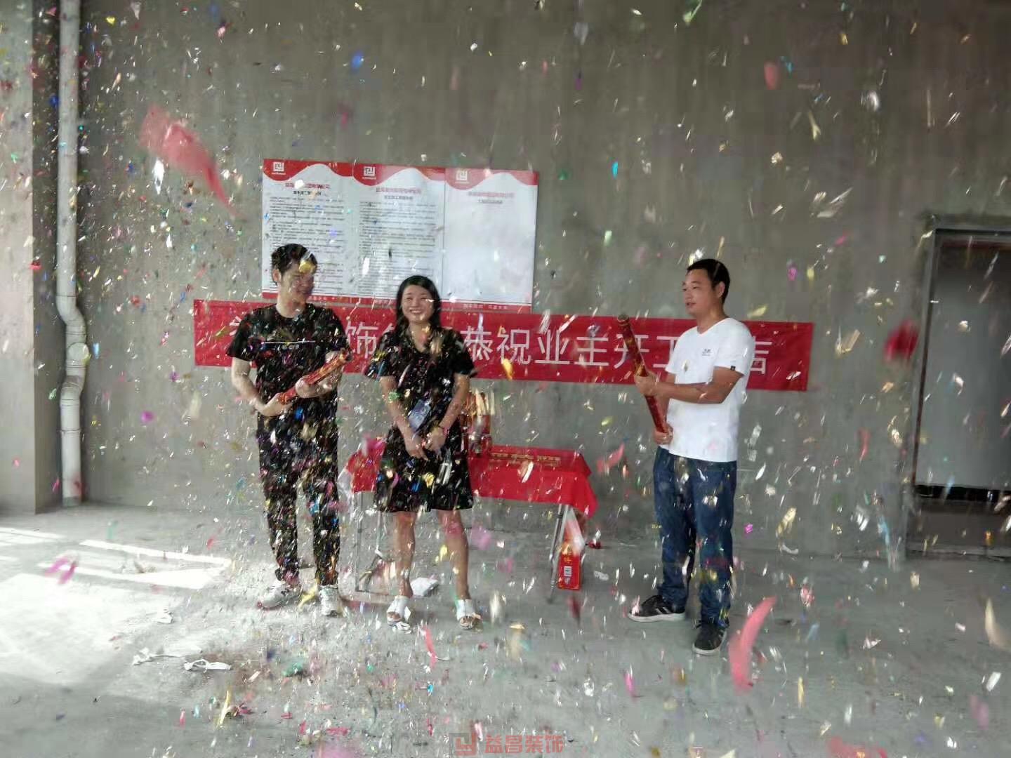 &#24320;&#20113;&#30331;&#38470;&#20837;&#21475;&#45;&#24320;&#20113;&#111;&#110;&#108;&#105;&#110;&#101;&#40;&#20013;&#22269;&#41;